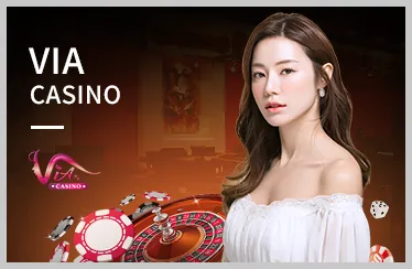 Tiền thưởng chào mừng cho người chơi mới